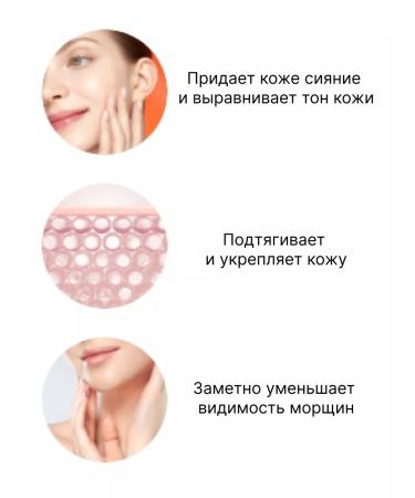 Amway Serum with vitamin C and hyaluronic acid - Buy Online on GoSupps.com