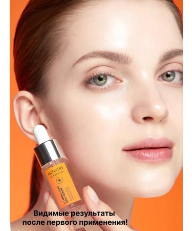 Amway Serum with vitamin C and hyaluronic acid - Buy Online on GoSupps.com