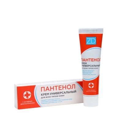 Panthenol cream for face and body 50 ml 2 pcs - Buy Online on GoSupps.com