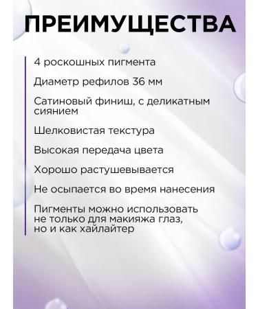 BEAUTYDRUGS Eyeshadow Palette Super Star eye shadow palette - Buy Online on GoSupps.com