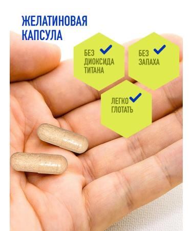 ViaTonic Vitamins for men to support prostate - Buy Online on GoSupps.com