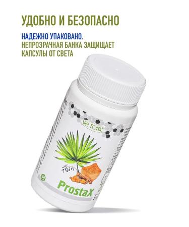 ViaTonic Vitamins for men to support prostate - Buy Online on GoSupps.com