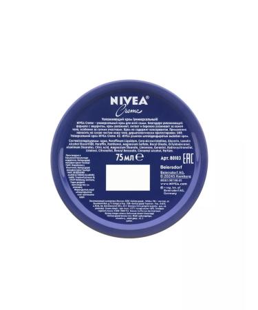 NIVEA Moisturizing universal bank 75 ml 2pcs - Buy Online on GoSupps.com