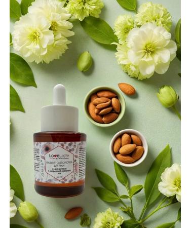 TashaGalkina Almond peeling with microelars for the face - Buy Online on GoSupps.com