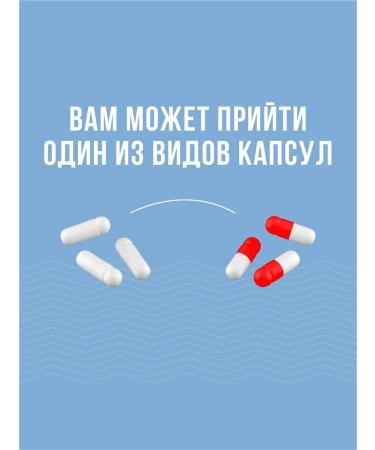 MOVI Magnesium B6 from stress 180 capsules - Buy Online on GoSupps.com