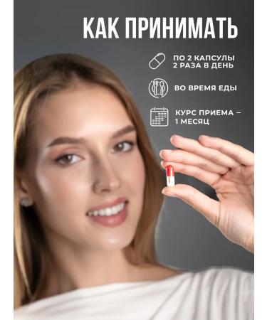 MOVI Magnesium B6 from stress 180 capsules - Buy Online on GoSupps.com