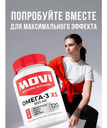 MOVI Magnesium B6 from stress 180 capsules - Buy Online on GoSupps.com