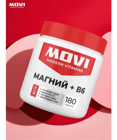MOVI Magnesium B6 from stress 180 capsules - Buy Online on GoSupps.com