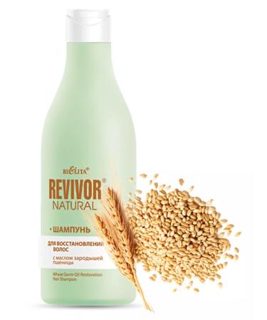 Belita Hair restoration Revivor Natural