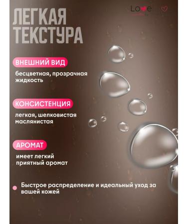 TashaGalkina Serum well instant effect - Buy Online on GoSupps.com