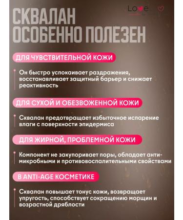 TashaGalkina Serum well instant effect - Buy Online on GoSupps.com