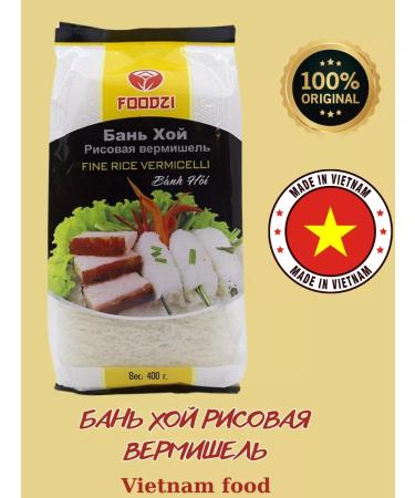 THANH LOC Glass rice noodles Foodzi 400g x 1pc - Buy Online on GoSupps.com