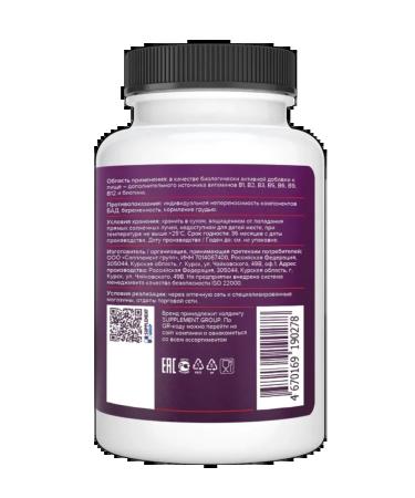 PROTEINCOMPANY B vitamins - Buy Online on GoSupps.com