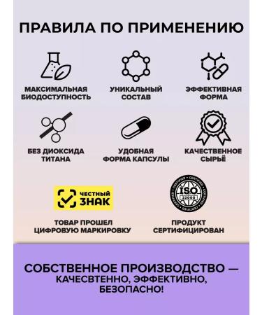 PROTEINCOMPANY B vitamins - Buy Online on GoSupps.com