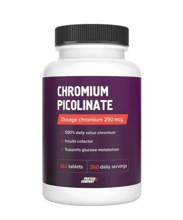 PROTEINCOMPANY Picoline chromium for weight loss and reduction of appetite - Buy Online on GoSupps.com