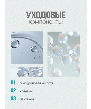 Kapous Hair dye with hyaluronic acid - Buy Online on GoSupps.com