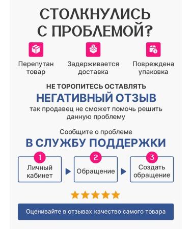 HavesBeauty eyeliner eyeliner black with a stamp Semet 4 pieces - Buy Online on GoSupps.com