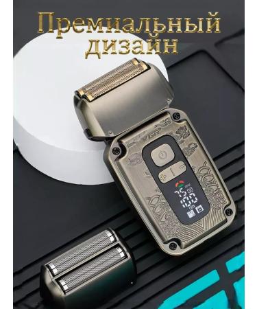 VGR Professional Electric British Shever - Buy Online on GoSupps.com