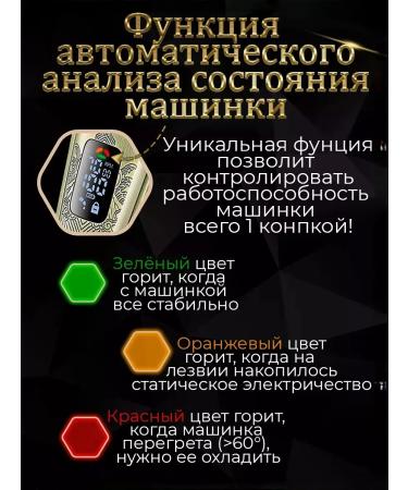 VGR Professional Electric British Shever - Buy Online on GoSupps.com