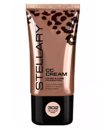 Stellary SS-cream tone 302 25 ml
