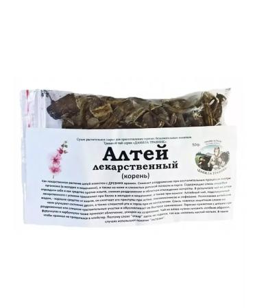 Honey and Jam ALTEYA DURICAL (root) DANILA RAMISE 50 g
