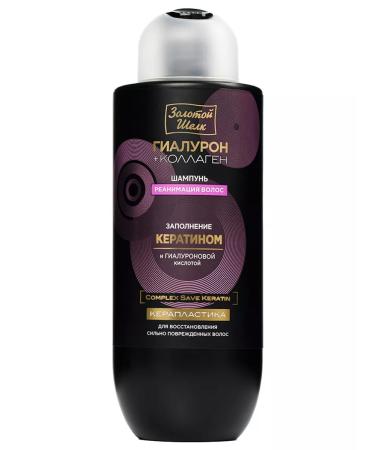 Golden silk Shampoo for damaged hair with keratin 500ml - Buy Online on GoSupps.com
