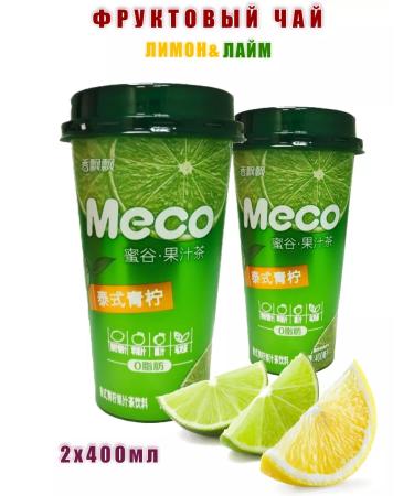 MECO Fruit tea with the taste of lemon and lime 2 pcs