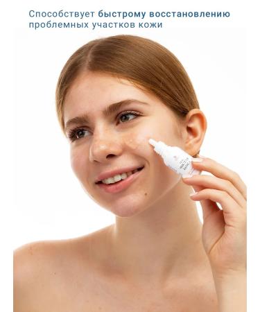 Sismetica Potor gel from acne acne for problem skin 30 ml - Buy Online on GoSupps.com