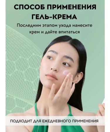 UIQ Cosmetics kit for fat skin - Buy Online on GoSupps.com