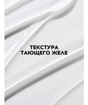 UIQ Cosmetics kit for fat skin - Buy Online on GoSupps.com