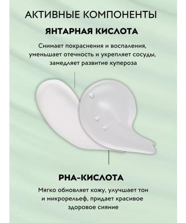 UIQ Cosmetics kit for fat skin - Buy Online on GoSupps.com