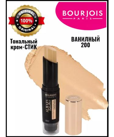 Bourjois Tonal cream Styk 200 Rose Vanilla