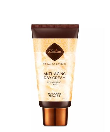 Zeitun Functional anti -aging "Ritual of Restoration" 50 ml - Buy Online on GoSupps.com