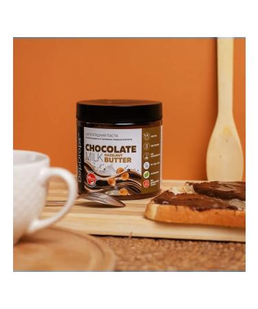 DopDrops Chocolate-floodplain pasta 500g - Buy Online on GoSupps.com