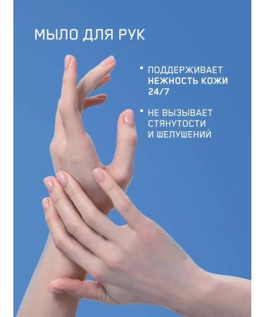 ECOCLAR profi A set of body cosmetics + gift - Buy Online on GoSupps.com