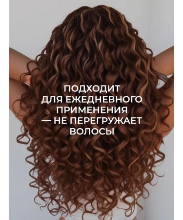 ADRICOCO Creamlide cream for curly and naughty hair with Krama oil - Buy Online on GoSupps.com