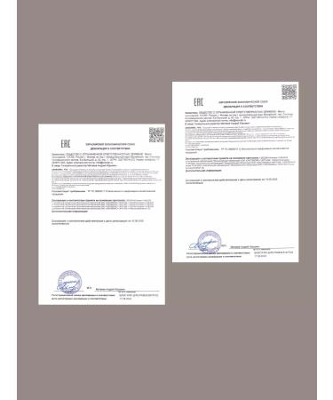 ECOCLAR profi Shampoo and hair balm with keratin + gift - Buy Online on GoSupps.com