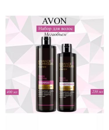 AVON Set of shampoo and balm mega hair volume