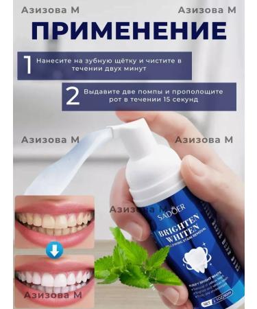 CHARMANS Toothpaste-moss whitening for teeth - Buy Online on GoSupps.com
