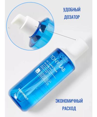 Tony Moly Korea's face toner - Buy Online on GoSupps.com