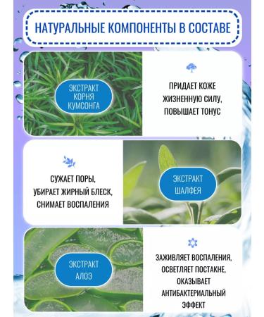 Tony Moly Korea's face toner - Buy Online on GoSupps.com