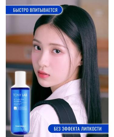 Tony Moly Korea's face toner - Buy Online on GoSupps.com