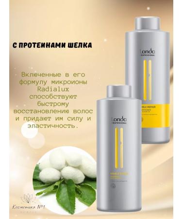 Londa Professional Set of shampoo and hair air conditioner Visible Repair 1000 ml - Buy Online on GoSupps.com