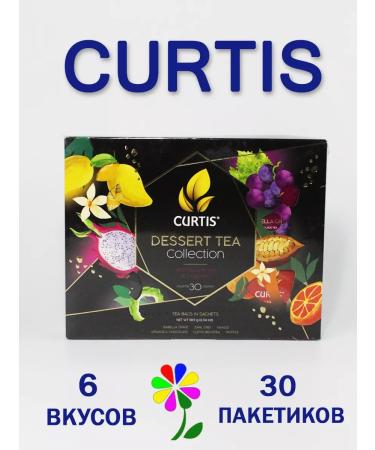 A BOUQUET OF TASTE Gift set of tea for March 8 - Buy Online on GoSupps.com
