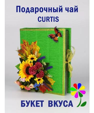 A BOUQUET OF TASTE Gift set of tea for March 8 - Buy Online on GoSupps.com