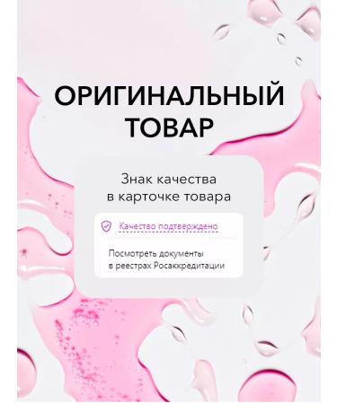 COSRX Multi -acid Piling The Aha Bha Pha Lha 35 Peel 30 ml - Buy Online on GoSupps.com