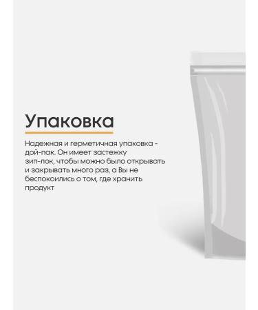 National Product Premium Dry -dried natural dried fruit 500g - Buy Online on GoSupps.com