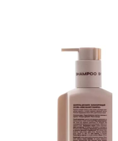 Sunia Shampoo Balancing Shine Balance - Buy Online on GoSupps.com