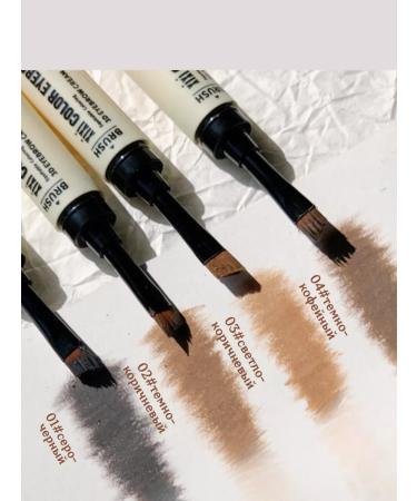 Eye and eyebrow pomade Lipstick for eyebrows brown - Buy Online on GoSupps.com