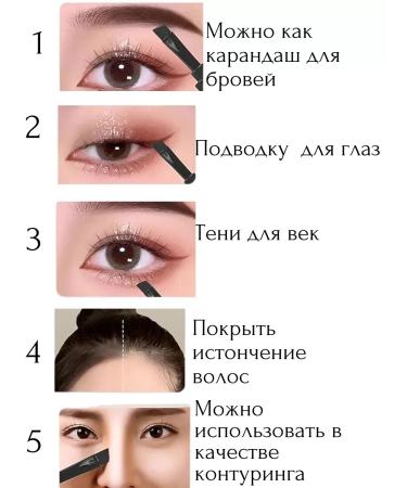 Eye and eyebrow pomade Lipstick for eyebrows brown - Buy Online on GoSupps.com